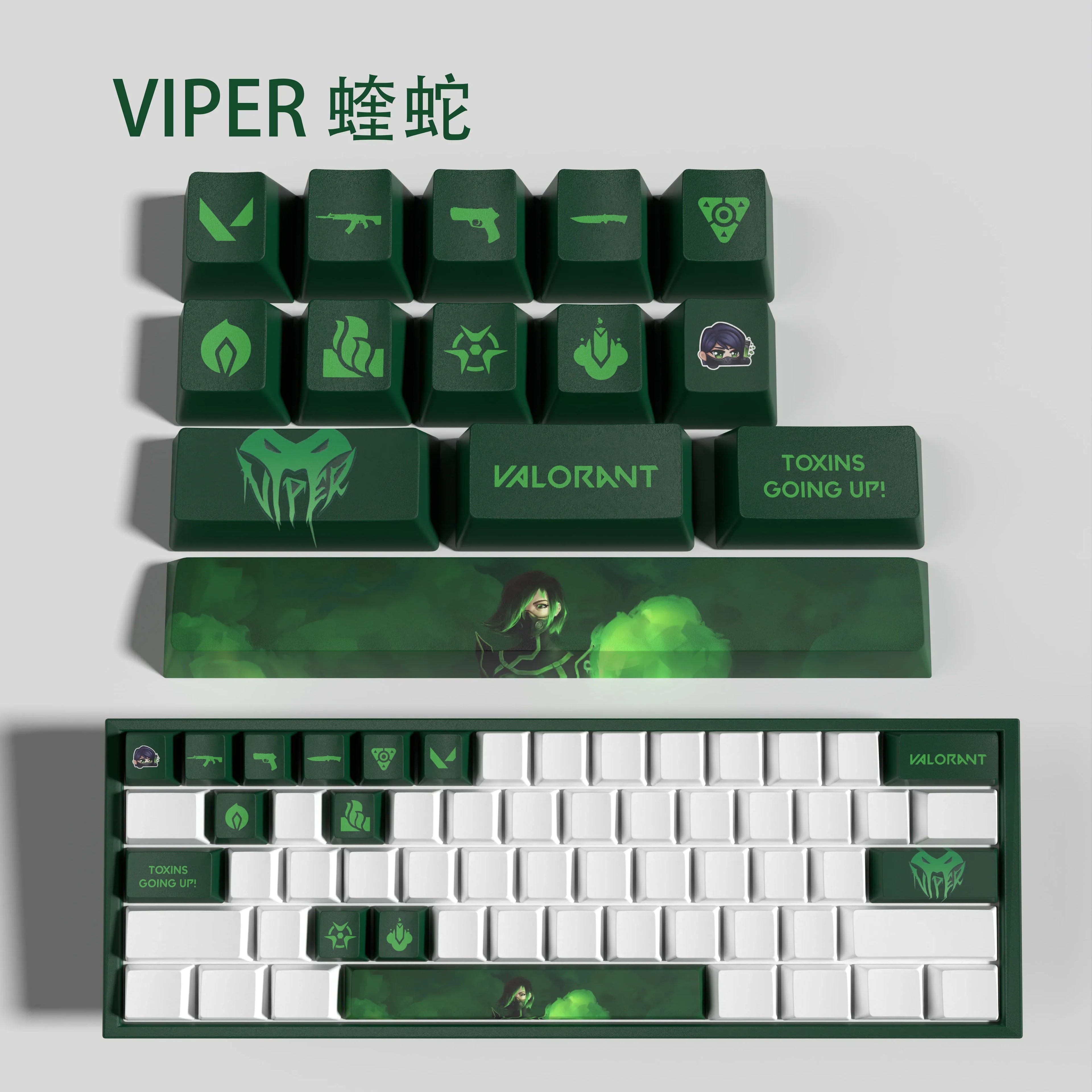 Sova New design Valorant keycaps  OEM Profile 14keys MINI SET PBT dye sub keycaps