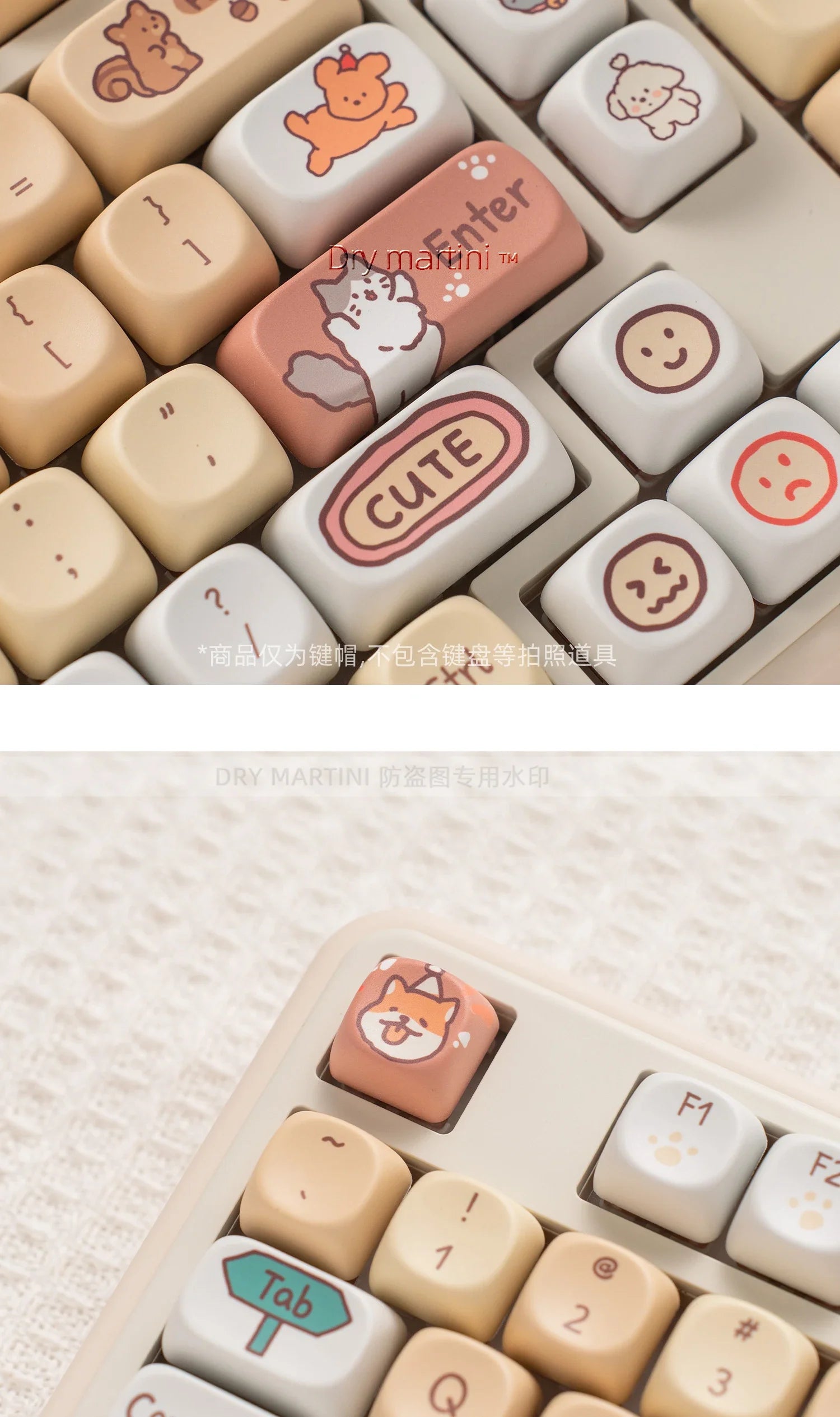 Kindergarten MOA Keycap Set PBT 132 Keys Cute Cartoon Puppy Kitten Girl for 60/84/98/108 Mechanical Keyboards