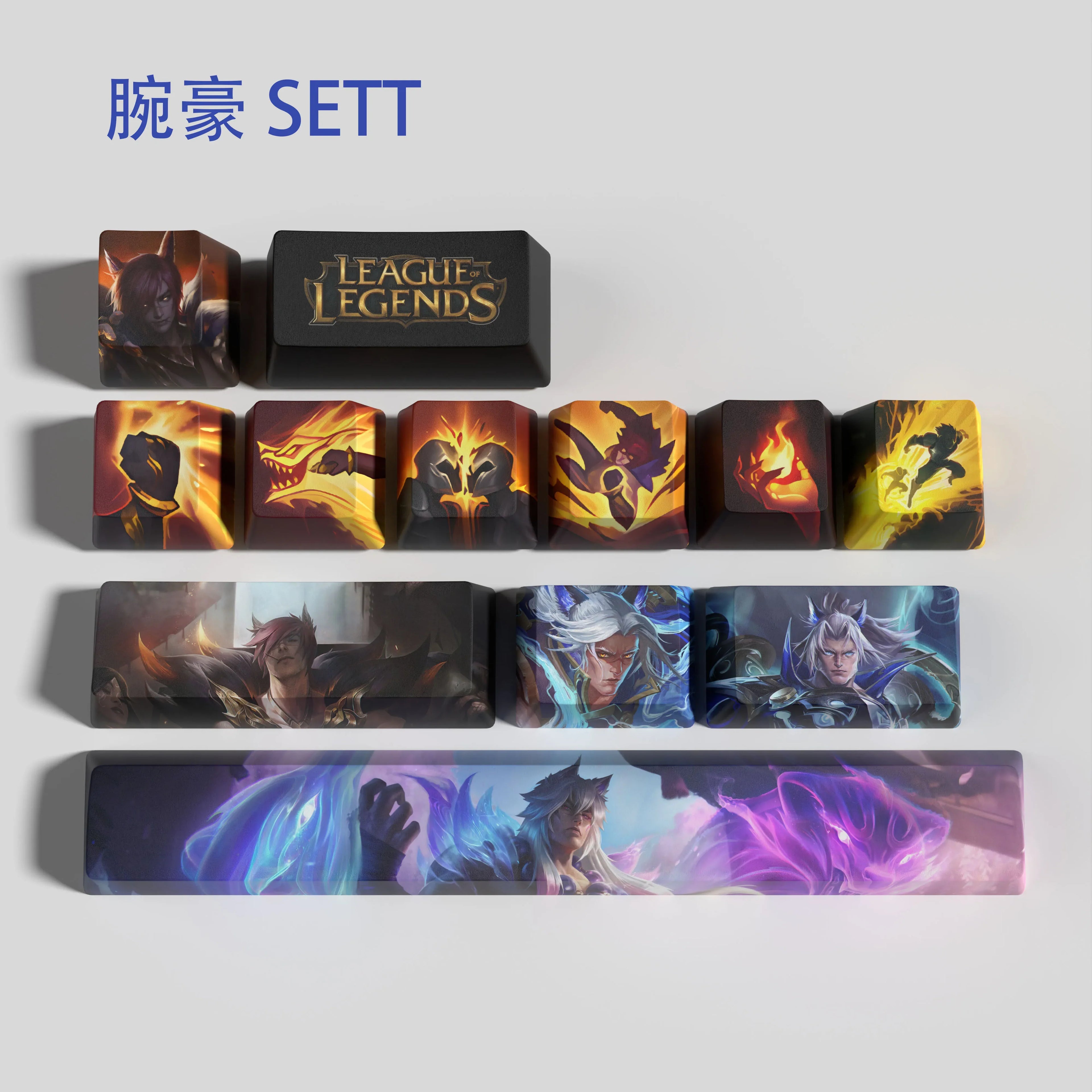 sett keycaps League of Legends keycaps  game keycaps OEM Profile 12keys PBT dye sub keycaps