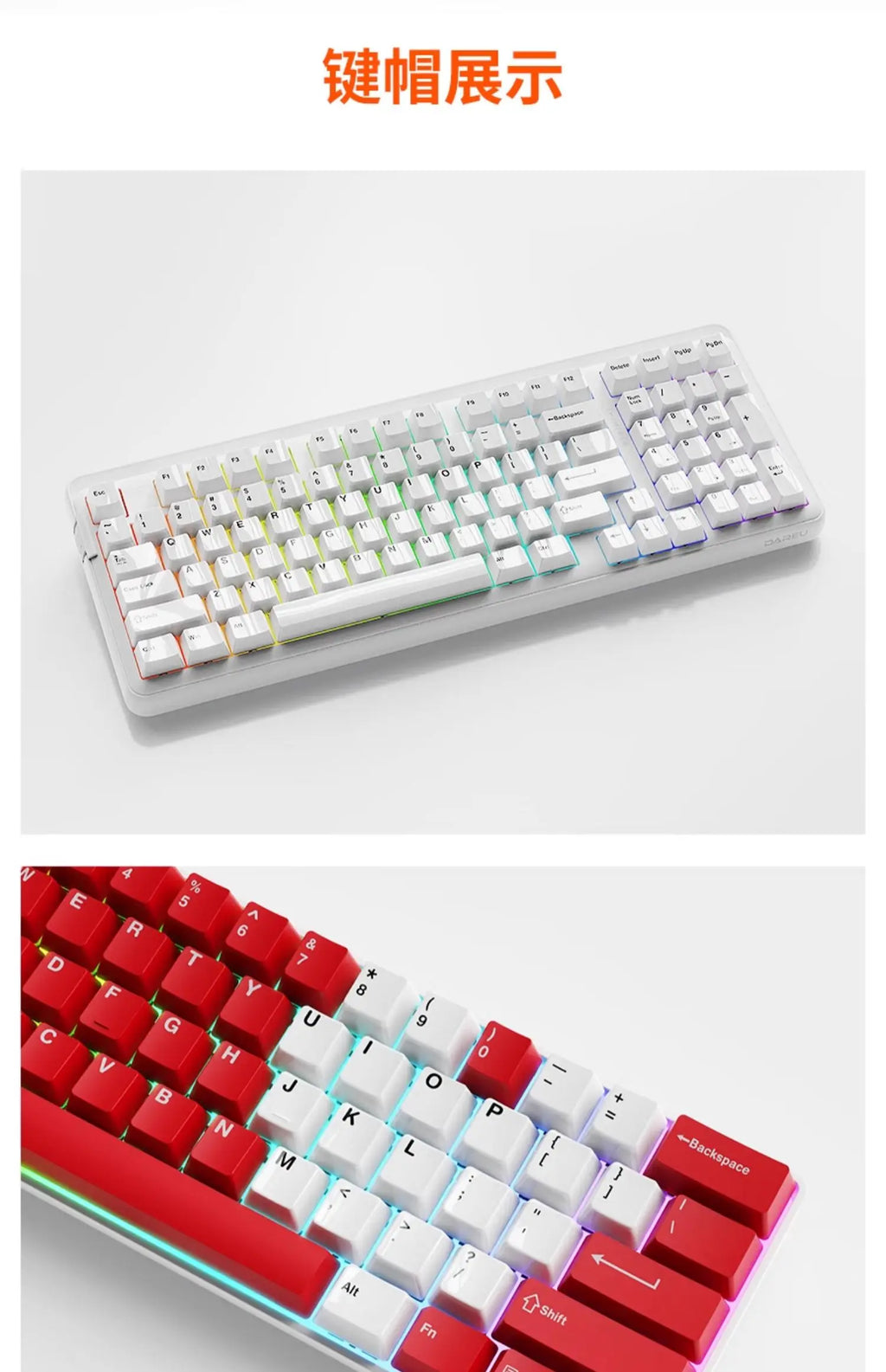 Ceramic Keycaps Set 123/101-key Smooth Surface Tough and Resistant To Falling HIFI Cross Axis Mechanical Keyboard WASD Keycap