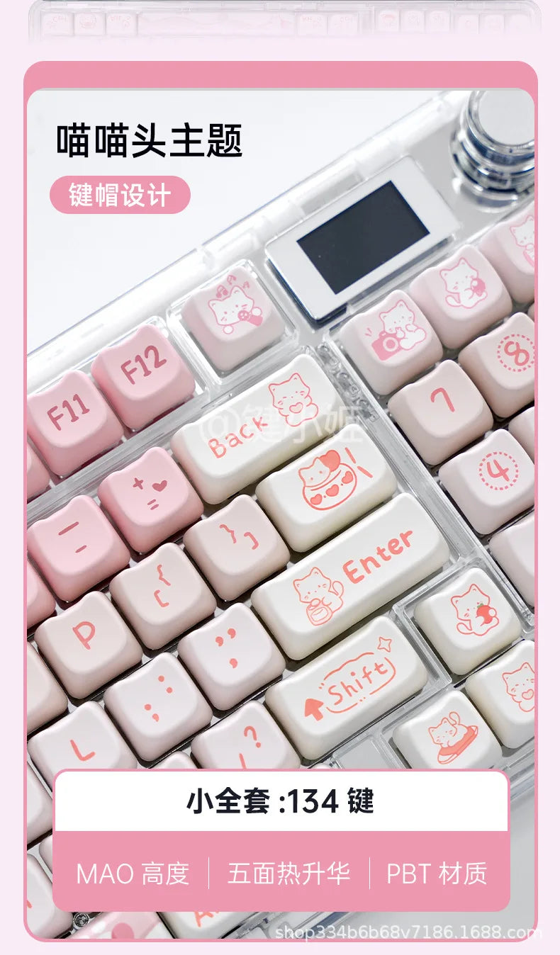 Cute Pink MAO Keycap Set PBT 134 Keys Kitten Keycaps for MX Switch HI75 HI8 68 F99 104 64 Mechanical Keyboards