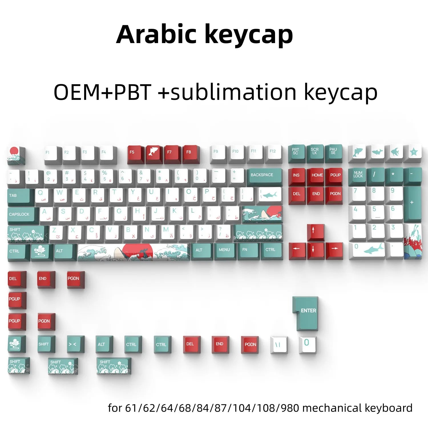 129 Keys Arabic Keycaps Set PBT/ABS Cherry Profile OEM Keycap Gaming Custom Personalised Cute for MX Switch Mechanical Keyboard