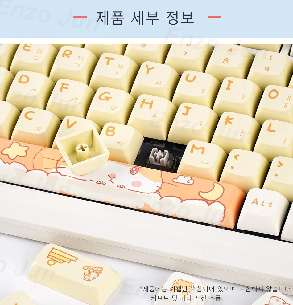 Orange squirrel Gray Rat Theme Keycap XDA Profile Key cap English Korean for 61/64/68/84/87/96/98/104 Mechanical Keyboard Keycap